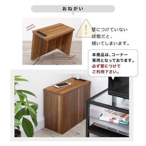 ルーター 収納 ボックス ケーブル おしゃれ カバー 木製 スリム ルーター 収納 ボックス ケーブル おしゃれ カバー 木製 スリム ミニ