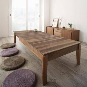 ローテーブル センターテーブル おしゃれ 伸縮 ( 幅120 幅150 幅