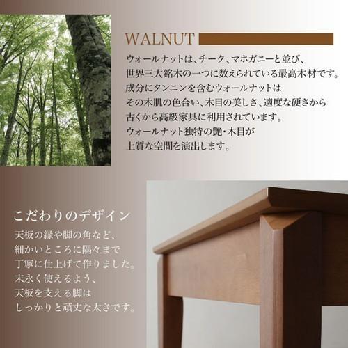 ローテーブル センターテーブル おしゃれ 伸縮 ( 幅120 幅150 幅180