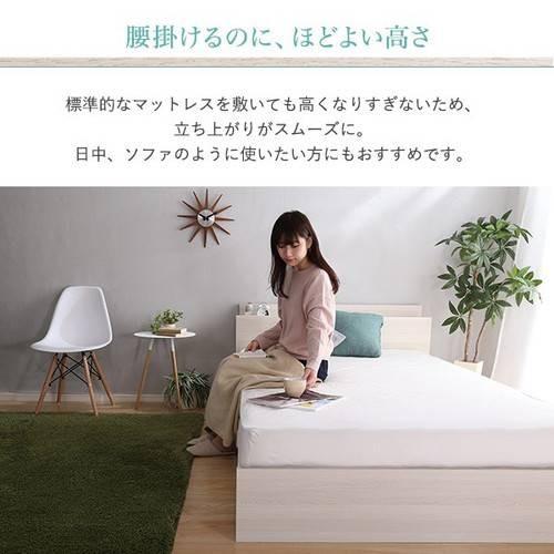 ベッド ダブル ベット ベッドフレーム おしゃれ 安い 北欧 2人 親子 チェスト ベッド下収納 引き出し付き 大容量 宮付き ヘッドボード 枕元 棚 コンセント