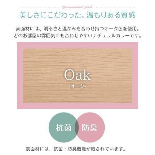 ベッド ダブル ベット ベッドフレーム おしゃれ 安い 北欧 2人 親子 チェスト ベッド下収納 引き出し付き 大容量 宮付き 枕元 棚 コンセント 敷布団可