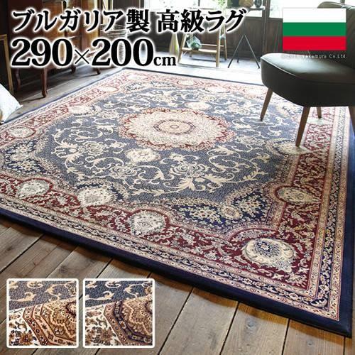 正規品 ラグ カーペット おしゃれ 絨毯 北欧 安い 厚手 ダイニング フローリング リビング ふっくら 夏 オールシーズン 子供 防音 5畳 長方形 6畳 0 290 Kag 354 Woods 通販 Yahoo ショッピング 肌触りがいい Www Lequotidien Mr