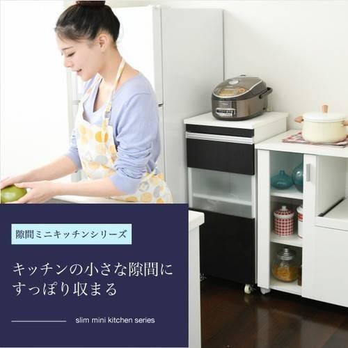 食器棚 レンジ台 幅40 スリム 薄型 隙間 収納 ラック ロータイプ 一人暮らし おしゃれ 北欧 キッチン 棚 コンパクト ミニ キャスター 炊飯器置き場 ガラス扉_1