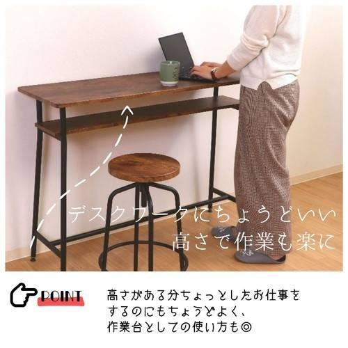 カウンターテーブル おしゃれ 北欧 キッチン カフェ スリム バー カウンターテーブル おしゃれ 北欧 キッチン カフェ スリム バー