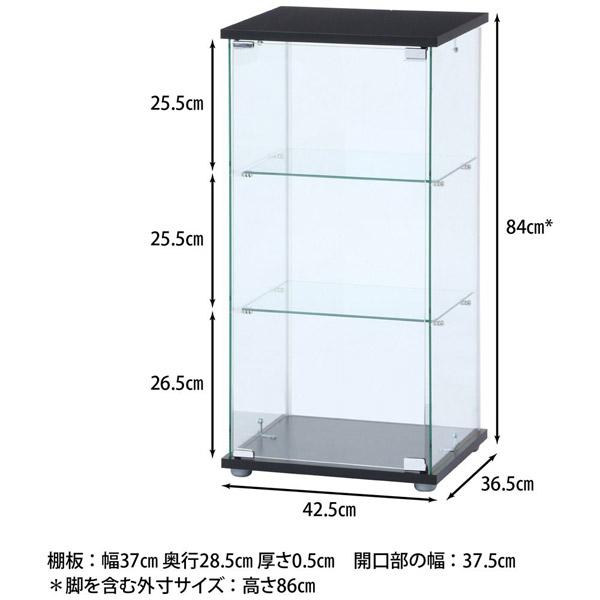 コレクションケース キャビネット ガラス ショーケース アンティーク 