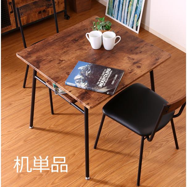 Woodsのダイニングテーブル おしゃれ 安い 北欧 食卓 テーブル 単品 モダン 机 会議用テーブル ブラウン ブラック 幅75 奥行75 高さ70 Kag 364ならyahoo ショッピング ランキングや口コミも豊富なネット通販 更にお得なpaypay残高も