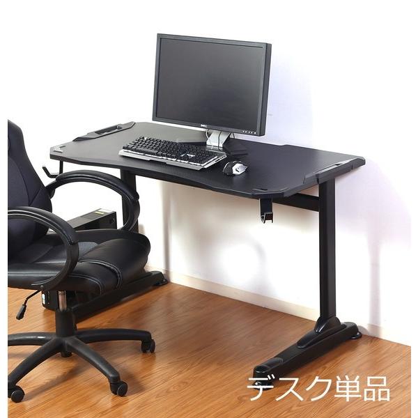 パソコンデスク 勉強机 PCデスク おしゃれ 安い 北欧 シンプル オフィスデスク 大人 子供 ブラック 幅120 奥行65 高さ73