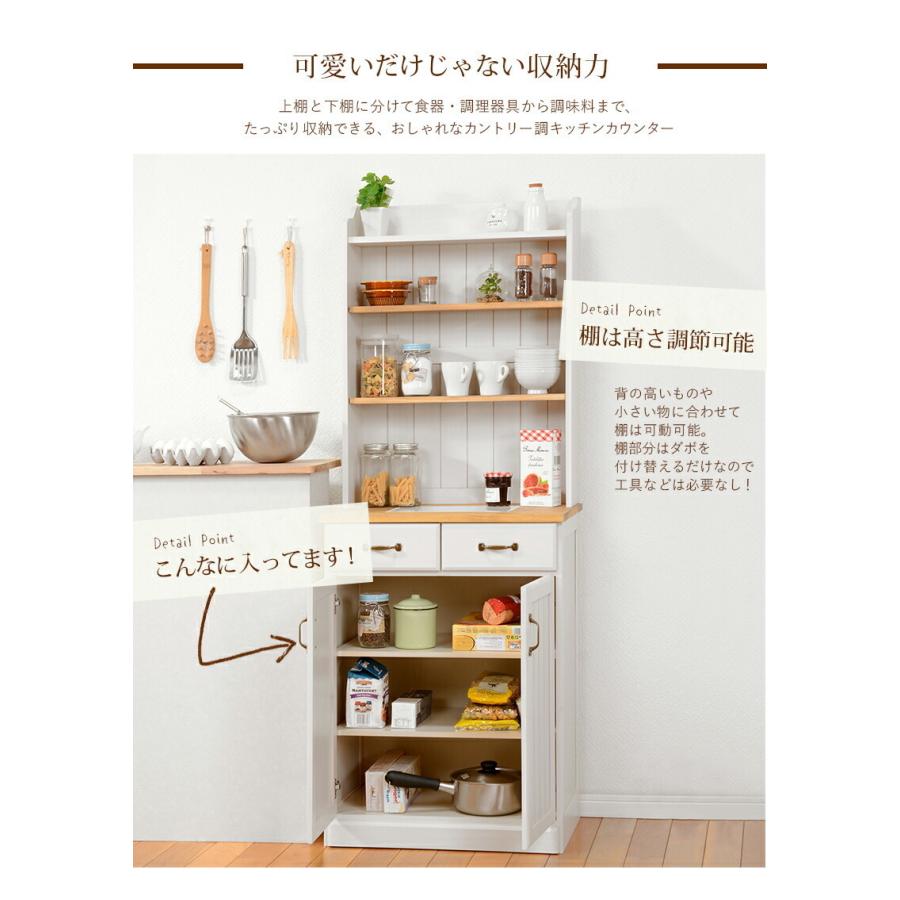 オンライン限定商品 食器棚 収納 ラック おしゃれ 北欧 安い キッチン 棚 キッチンボード カップボード 木製 大容量 ウォールナット ブラウン 約 幅117 2 奥行45 5 高さ185 Fucoa Cl