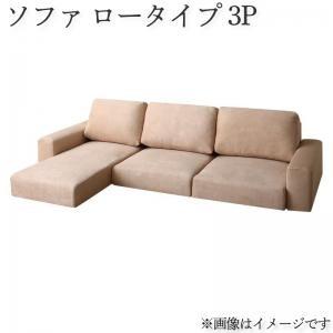 印象のデザイン L字 コーナーソファー オットマン グレー ローコーナーカウチ ローソファー 座椅子 カウチソファー 応接 3人 オットマン L字 コーナーソファ コーナーソファー 応接 布 おしゃれ 3人 足置き ソファ ソファベッド