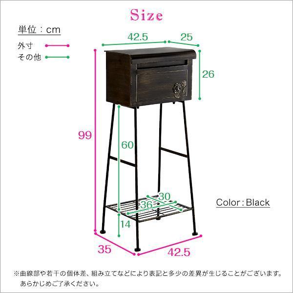 郵便ポスト ポスト 郵便受け 玄関 設置 屋外用 置き型 スタンド 郵便ポスト ポスト 郵便受け 玄関 設置 屋外用 置き型 スタンド