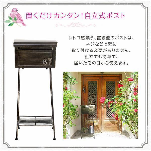 郵便ポスト ポスト 郵便受け 玄関 設置 屋外用 置き型 スタンド 郵便ポスト ポスト 郵便受け 玄関 設置 屋外用 置き型 スタンド