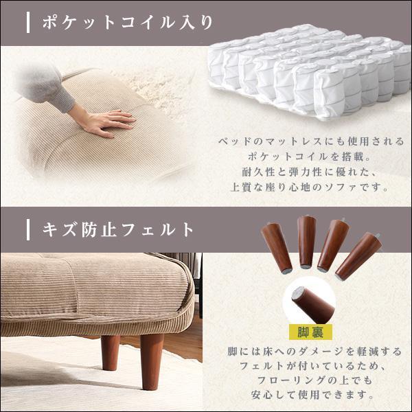 ソファ 1人掛け オットマン付き スツール 足置き 椅子 リクライニング 西海岸 ヴィンテージ コンパクト カウチ ポケットコイル 脚 布張り アンティーク レトロ_9