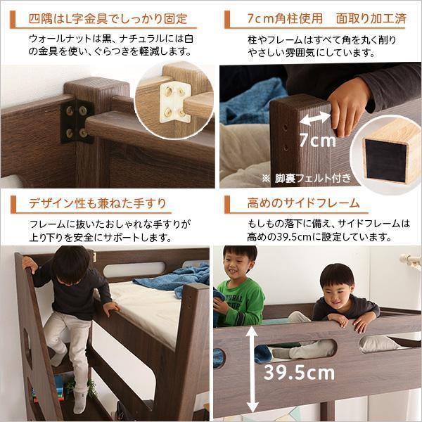 ロフトベッド シングル 階段 頑丈 丈夫 ミドル ロー ハイタイプ ハイ