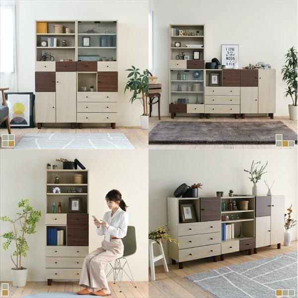 チェスト キャビネット 洋服ダンス チェスト キャビネット 洋服ダンス