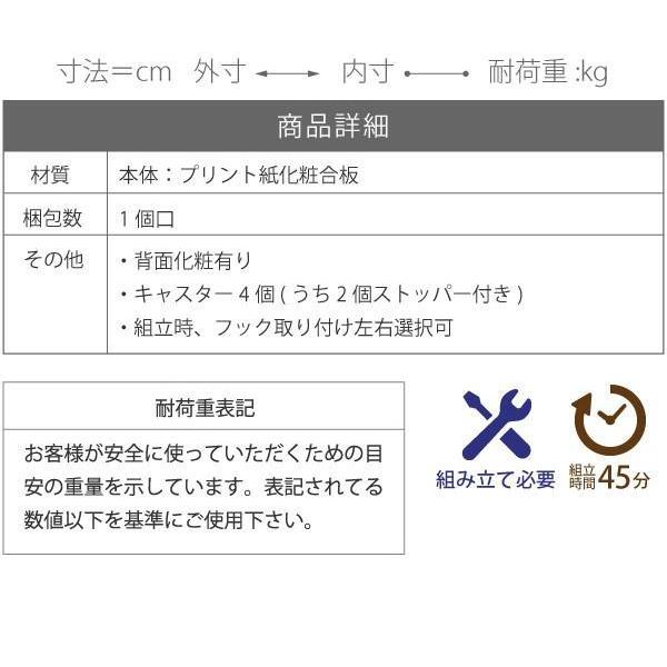 ラック 本棚 おしゃれ 棚 収納 シェルフ 北欧 マガジンラック スリム 鞄 バッグ 約 幅60 高さ85 奥行30 子供部屋 キャスター 木製 子供 絵本 キッズ_3