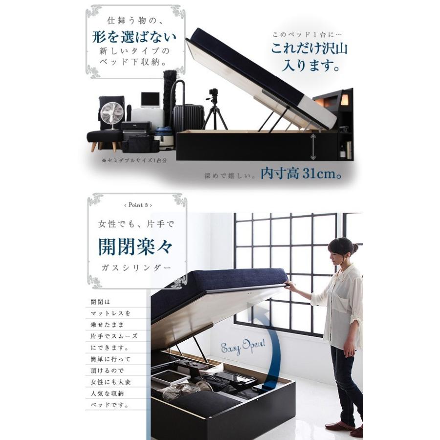 【新品同様 / 希少】 シングルベッド 一人暮らし マットレス付き 跳ね上げ式ベッド ガス圧 ベッド下 収納付き 大容量 宮 棚 携帯 収納 照明 読書 ライト コンセント スマホ 充電 【XU2857241981】(104084円)