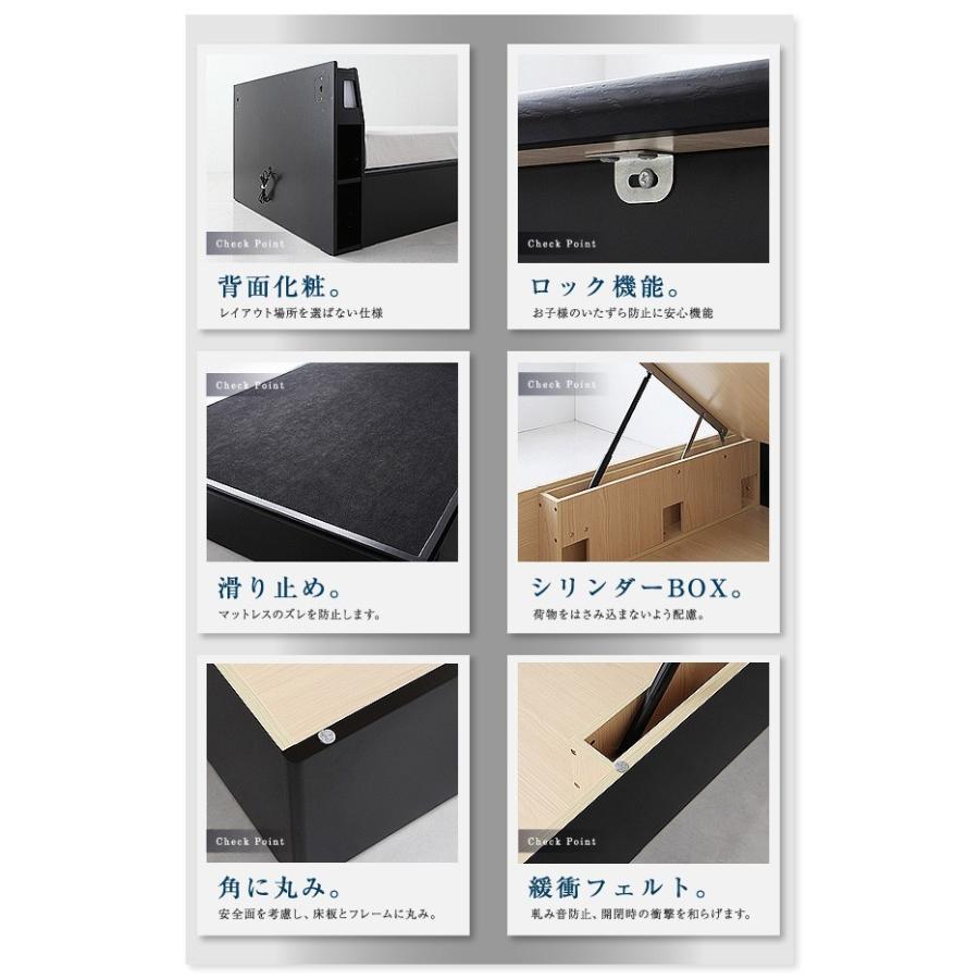 【新品同様 / 希少】 シングルベッド 一人暮らし マットレス付き 跳ね上げ式ベッド ガス圧 ベッド下 収納付き 大容量 宮 棚 携帯 収納 照明 読書 ライト コンセント スマホ 充電 【XU2857241981】(104084円)