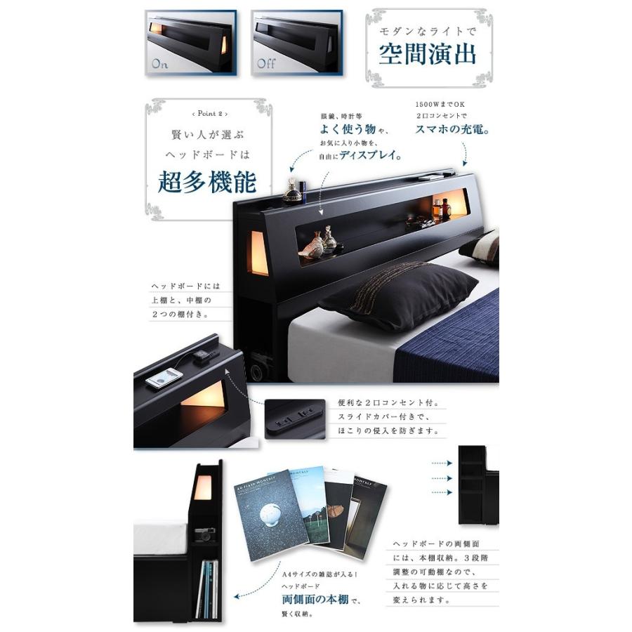 完動品 シングルベッド 一人暮らし マットレス付き 跳ね上げ式ベッド ガス圧 ベッド下 収納付き 大容量 宮 棚 携帯 収納 照明 読書 ライト コンセント スマホ 充電 【V2101561184】(76556円)