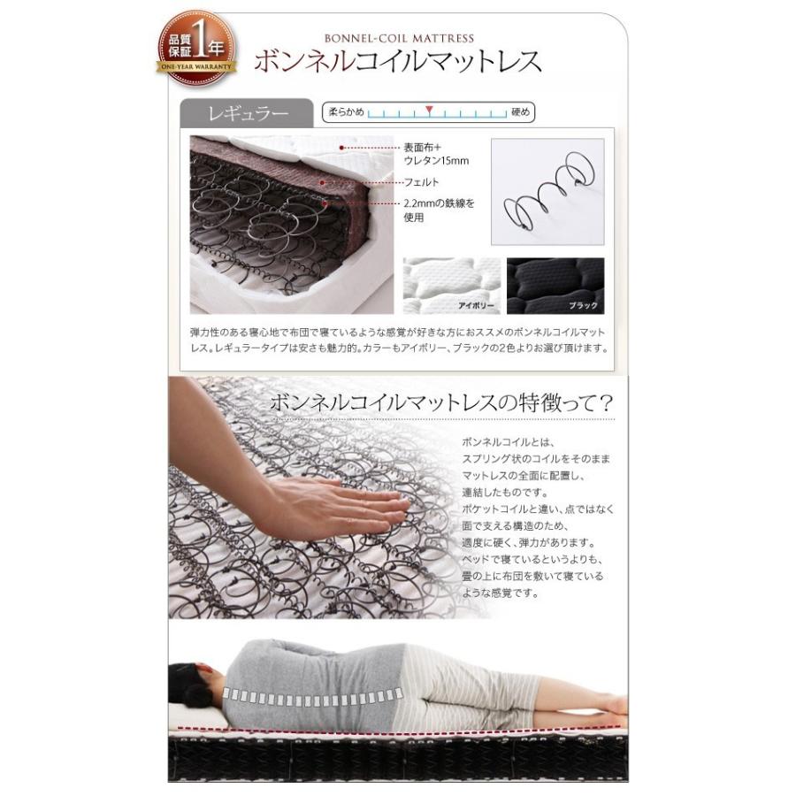 完動品 シングルベッド 一人暮らし マットレス付き 跳ね上げ式ベッド ガス圧 ベッド下 収納付き 大容量 宮 棚 携帯 収納 照明 読書 ライト コンセント スマホ 充電 【V2101561184】(76556円)