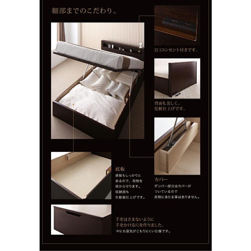 セミダブルベッド 一人暮らし SD マットレス付き 跳ね上げ式ベッド ガス圧 ベッド下 収納付き 大容量 宮 棚 携帯 リモコン 収納 スマホ 充電 電気 コンセント_5