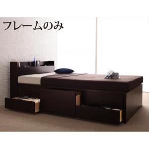 即日出荷 ダブルベッド 2人 フレームのみ チェストベッド ミドル ベッド下収納 引き出し 大容量 宮 棚 携帯 メガネ リモコン 収納 コンセント スマホ 充電 電気 お1人様1点限り Missbargainhuntress Com