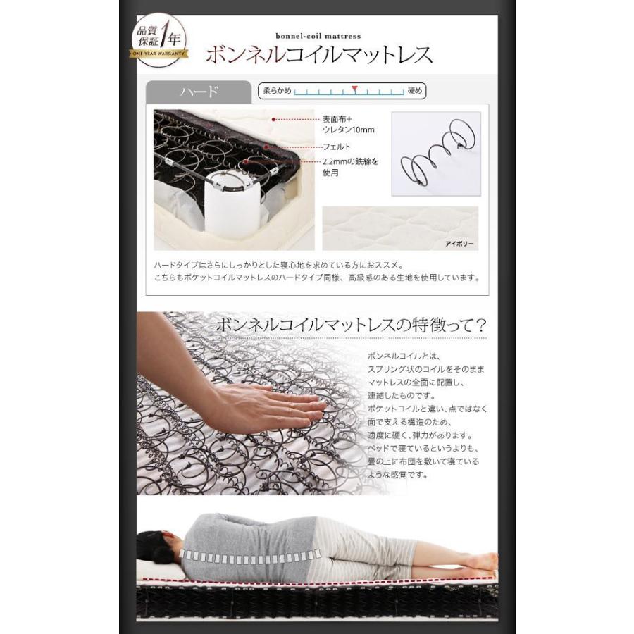 ⭐️完成品⭐️ クイーンベッド 家族 ファミリー 親子 ワイド マットレス付き ロー 低い 背もたれ ヘッドボード ヘッドレスト クッション レザー ゴージャス 豪華 ゴシック 姫系 【U3530206993】(128599円)