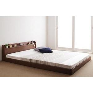 ダブルベッド 2人 マットレス付き ローベッド 低い 連結可 つなげる 宮 棚 携帯 リモコン 収納 照明 読書 ライト 電気 コンセント スマホ 充電 ヴィンテージ