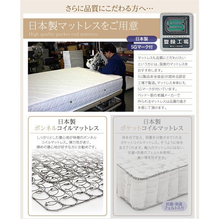 連結ベッド 幅280 キング ワイド 2人 3人 4人 家族 つなげる 2台 連結 分割 ファミリー 親子 マットレス付き セット ヘッドボード 薄型 ホテル モダン 高級_5