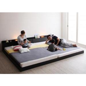 連結ベッド クイーン ワイド 2人 3人 家族 つなげる 2台 分割 ファミリー マットレス付き ローベッド 低い 宮 棚 携帯 収納 照明 ライト コンセント スマホ 充電