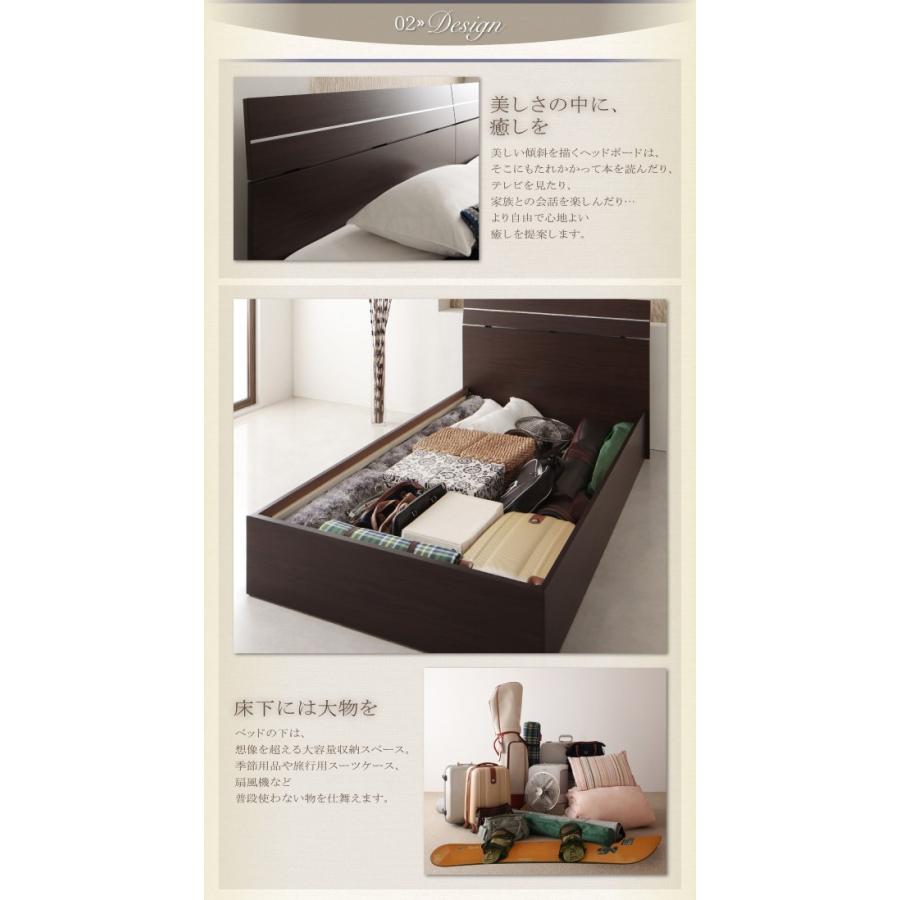 連結ベッド 幅260 キング ワイド 2人 3人 4人 家族 つなげる 2台 連結 分割 ファミリー 親子 マットレス付き ベッド下 収納 大容量 高い 床下 スペース 全面