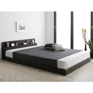 カリモク 新品 KARIMOKU 座卓 BT4250HS 座敷机 長方形 軽い