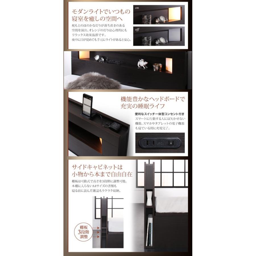 ★最終価格★ シングルベッド 一人暮らし マットレス付き 跳ね上げ式ベッド ガス圧 ベッド下 収納付き 大容量 宮 棚 携帯 収納 照明 読書 ライト コンセント スマホ 充電 【CE1771282222】(64525円)