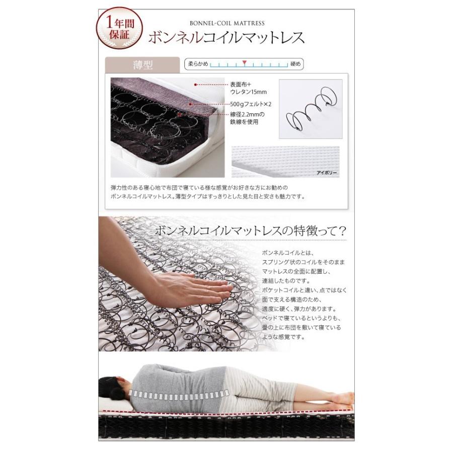 【美品】 シングルベッド 一人暮らし マットレス付き 跳ね上げ式ベッド ガス圧 ベッド下 収納付き 大容量 宮 棚 携帯 収納 照明 読書 ライト コンセント スマホ 充電 【BCD1704300962】(62085円)