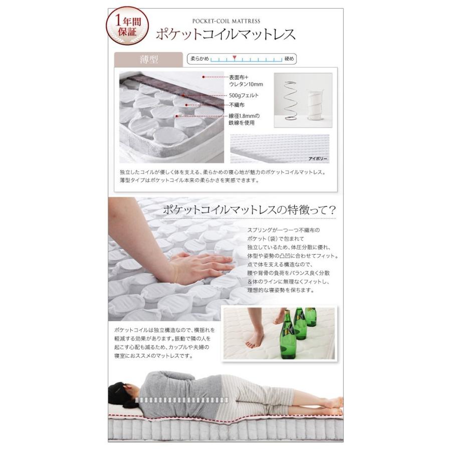 数量限定 シングルベッド 一人暮らし マットレス付き 跳ね上げ式ベッド ガス圧 ベッド下 収納付き 大容量 宮 棚 携帯 収納 照明 読書 ライト コンセント スマホ 充電 【ZY1806747459】(65817円)