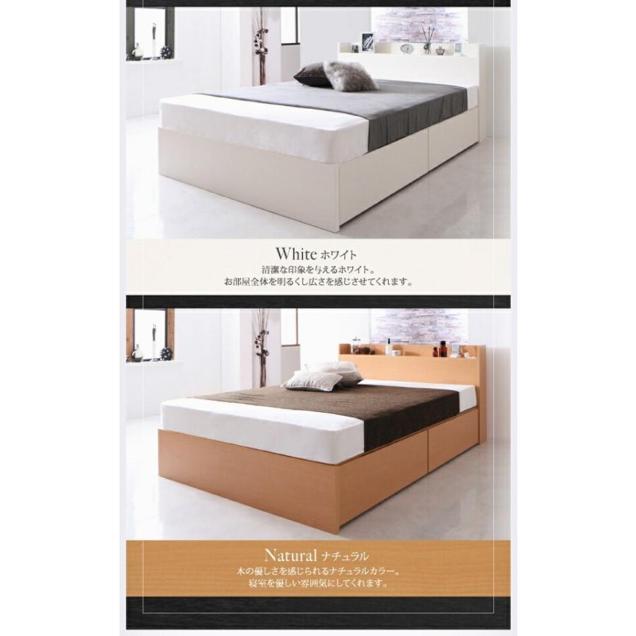 人気商品 棚 宮 大容量 引き出し 収納 ベッド下 チェスト マットレス付き 一人暮らし シングルベッド 携帯 ヴィンテージ 布団可 電気 充電 スマホ コンセント リモコン フレーム マットレスセット フレームカラー 寝具カラー ダークブラウン ホワイト Www Oroagri Eu