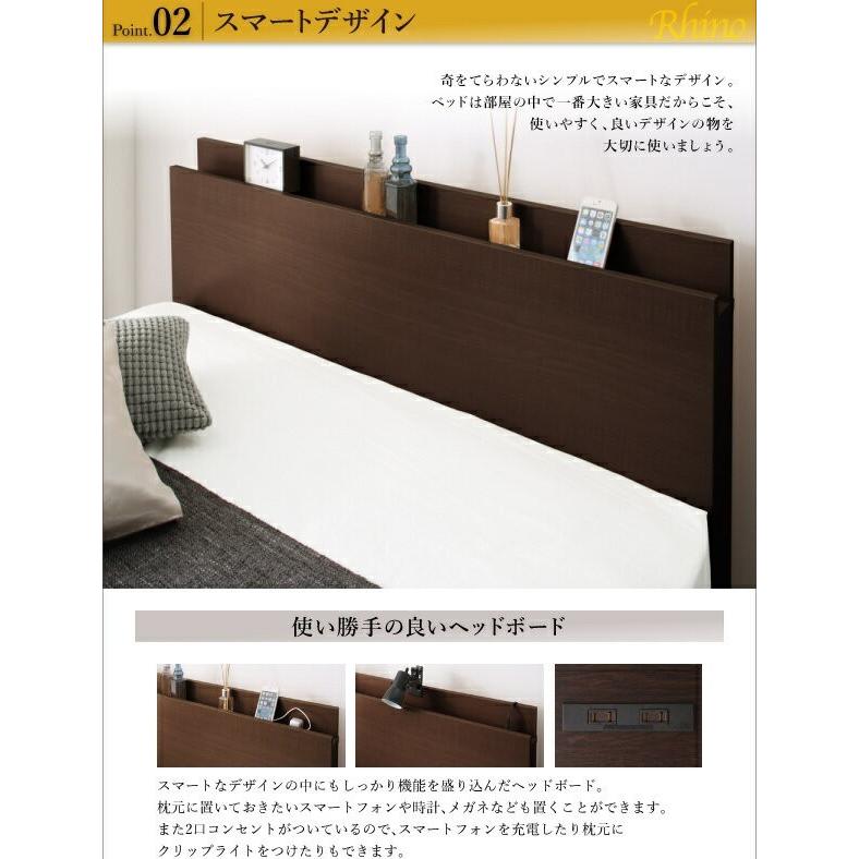 ダブルベッド 2人 フレームのみ チェスト ベッド下 収納 引き出し 大容量 宮 棚 携帯 リモコン コンセント スマホ 充電 布団可 すのこ 通気性 カビ ヴィンテージ_5