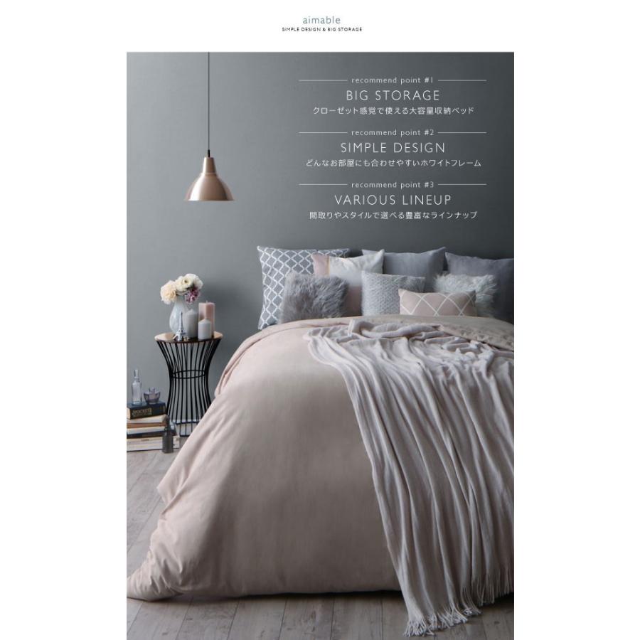 即発送可能 セミシングルベッド 一人暮らし コンパクト 小さい フレーム 跳ね上げ式ベッド ガス圧 ベッド下 収納付き 大容量 宮 棚 携帯 収納 携帯 スマホ 充電 コンセント 驚きの安さ Sribalajicaffe Com