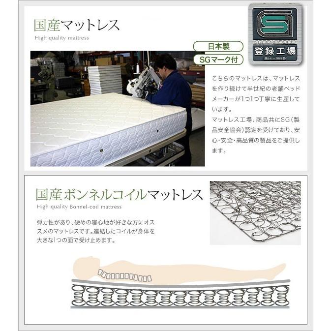 連結ベッド 幅200 キング ワイド 3人 4人 家族 つなげる 2台 分割 ファミリー マットレス付 ロー 低い 棚 携帯 収納 コンセント スマホ 充電 レザー ゴージャス_7