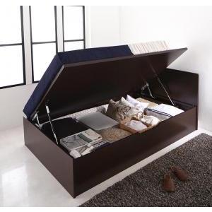 シングルベッド 一人暮らし マットレス付き 跳ね上げ式ベッド ガス圧 ベッド下 収納付き 大容量 コンセント 収納 スマホ 充電 電気 モダン