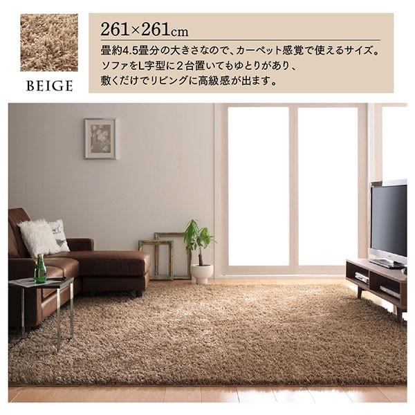 ラグ ラグマット カーペット おしゃれ 北欧 安い 絨毯 シャギーラグ 4