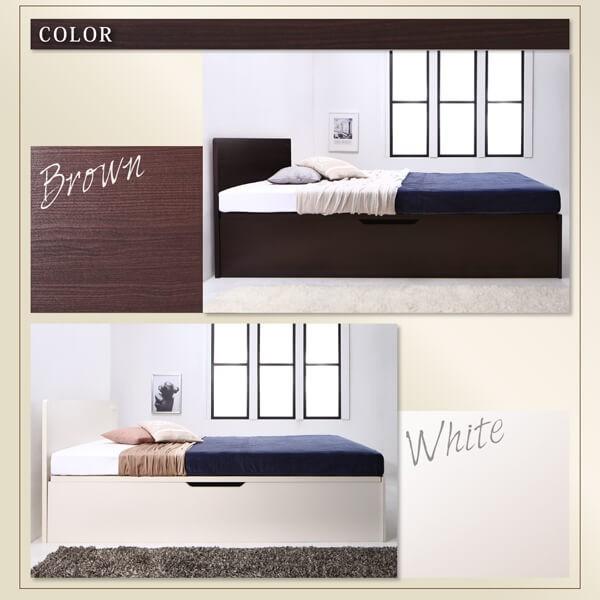 【メール便】 シングルベッド 一人暮らし マットレス付き 跳ね上げ式ベッド ガス圧 ベッド下 収納付き 大容量 コンセント 収納 スマホ 充電 電気 モダン 【P1223544776】(44572円)