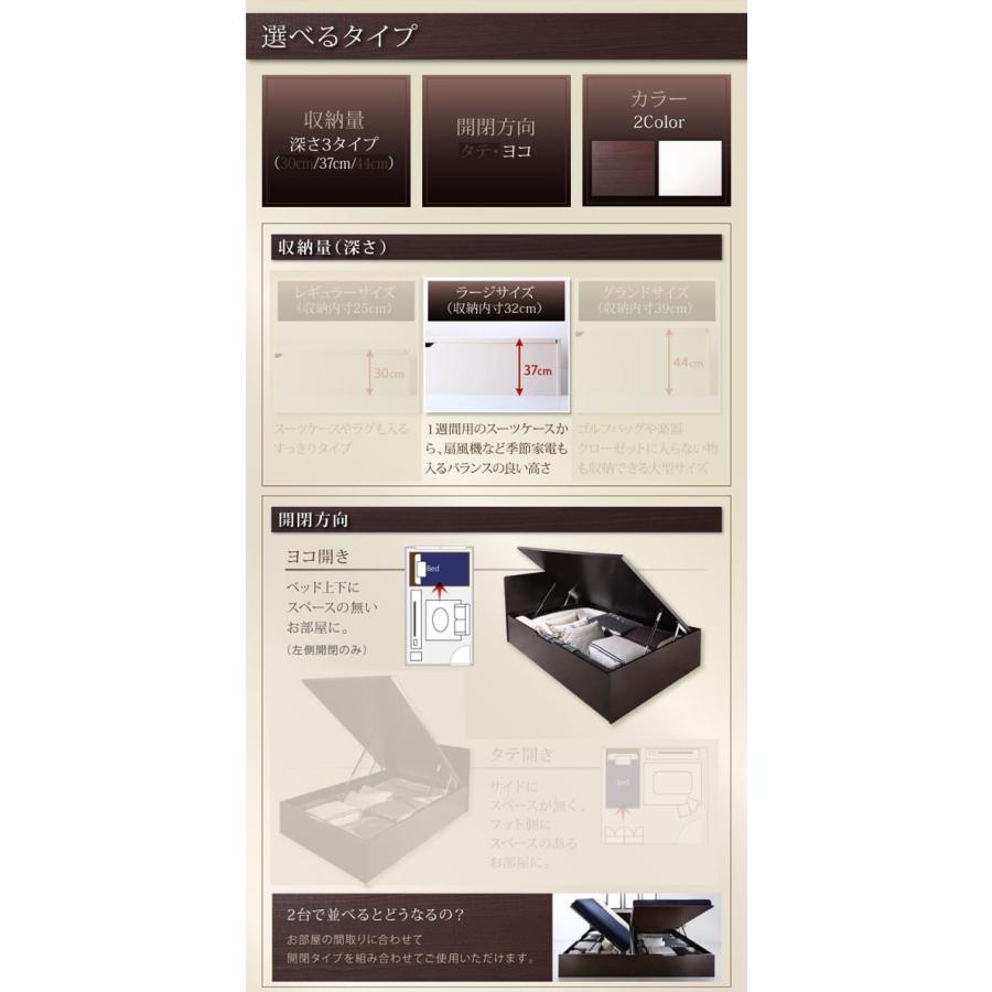 【〜6/6まで出品】 シングルベッド 一人暮らし マットレス付き 跳ね上げ式ベッド ガス圧 ベッド下 収納付き 大容量 コンセント 収納 スマホ 充電 電気 モダン 【M1084504529】(39507円)