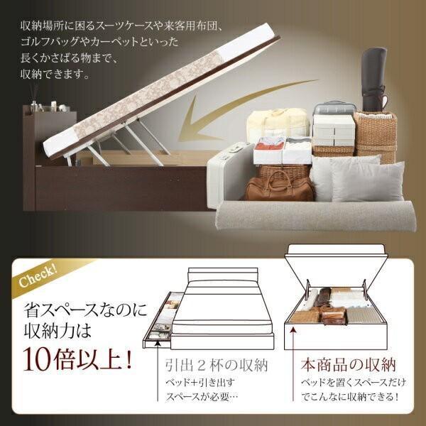 セミシングルベッド 一人暮らし コンパクト 小さい マットレス付き 跳ね上げ式 ガス圧 ベッド下 収納 大容量 宮 棚 携帯 コンセント スマホ 充電 ダークブラウン