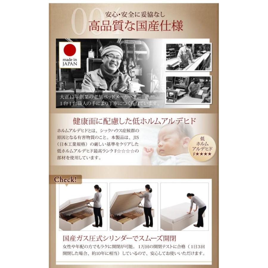 セミシングルベッド 一人暮らし コンパクト 小さい マットレス付き 跳ね上げ式ベッド ガス圧 ベッド下 収納付き 大容量 宮 棚 携帯 収納 コンセント スマホ 充電_6