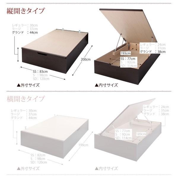 セミシングルベッド 一人暮らし コンパクト SS 小さい 省スペース フレームのみ 跳ね上げ式ベッド ガス圧 ベッド下 収納付き 大容量 ヘッドレス モダン 高級_2