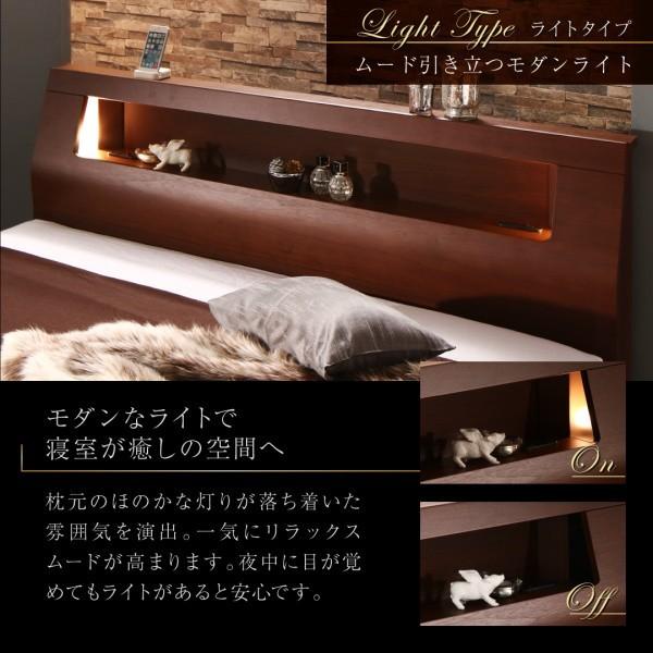 ダブルベッド 2人 フレームのみ チェスト ベッド下 収納 引き出し 大容量 宮 棚 携帯 リモコン コンセント スマホ 充電 電気 照明 読書灯 ライト ヴィンテージ_4