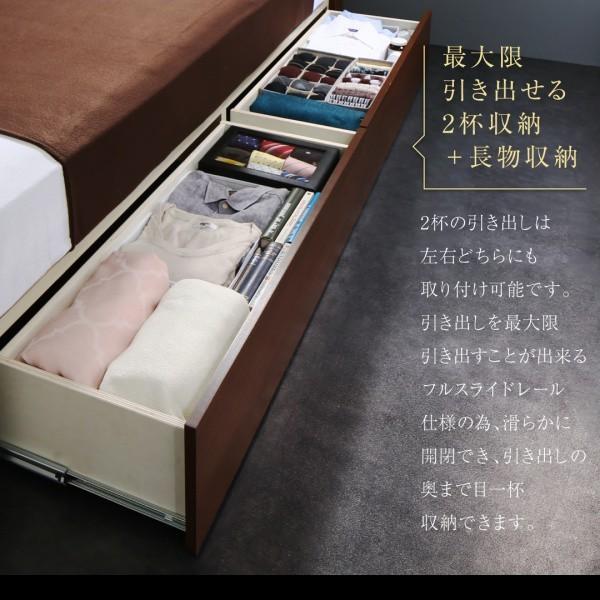 ダブルベッド 2人 フレームのみ チェスト ベッド下 収納 引き出し 大容量 宮 棚 携帯 リモコン コンセント スマホ 充電 電気 照明 読書灯 ライト ヴィンテージ_7