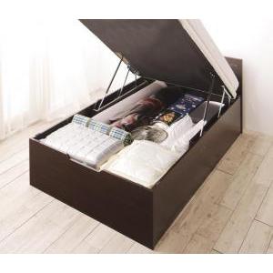 【メール便】 シングルベッド 一人暮らし マットレス付き 跳ね上げ式ベッド ガス圧 ベッド下 収納付き 大容量 コンセント 収納 スマホ 充電 電気 モダン 【KUE1350859809】(49210円)