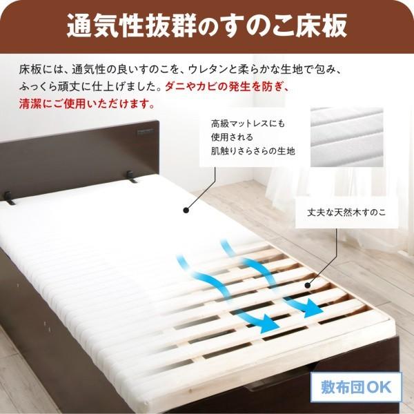 【メール便】 シングルベッド 一人暮らし マットレス付き 跳ね上げ式ベッド ガス圧 ベッド下 収納付き 大容量 コンセント 収納 スマホ 充電 電気 モダン 【KUE1350859809】(49210円)