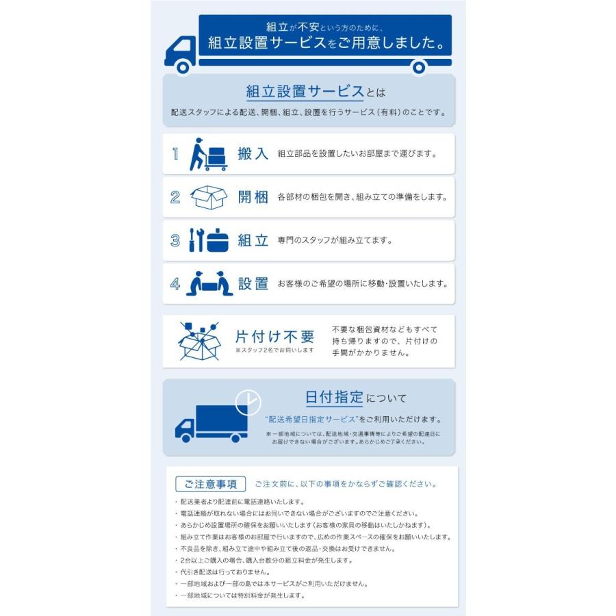 【メール便】 シングルベッド 一人暮らし マットレス付き 跳ね上げ式ベッド ガス圧 ベッド下 収納付き 大容量 コンセント 収納 スマホ 充電 電気 モダン 【KUE1350859809】(49210円)